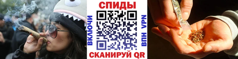 Бутират GHB  дарнет шоп  Белореченск 