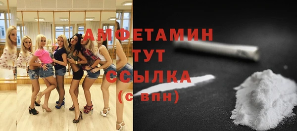 хмурый Алексеевка