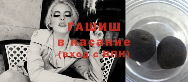 мескалин Аркадак