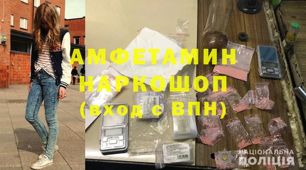 хмурый Алексеевка