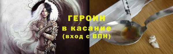 мескалин Аркадак