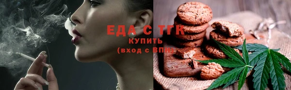 кокаин премиум Алексин