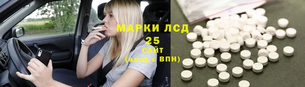 хмурый Алексеевка