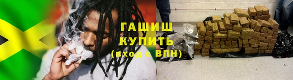 мескалин Аркадак