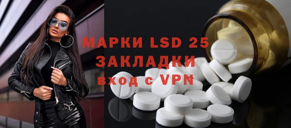 хмурый Алексеевка