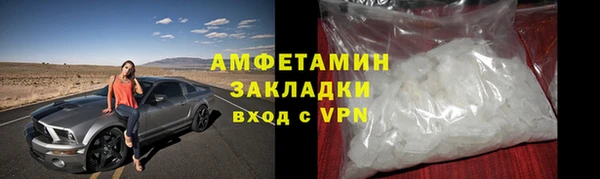 сатива Покров