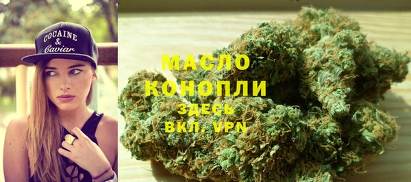 прущие грибы Арсеньев