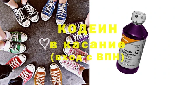 кокаин перу Армянск