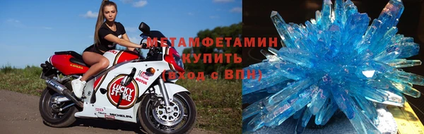 кокаин перу Армянск