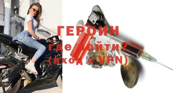 кокаин перу Армянск